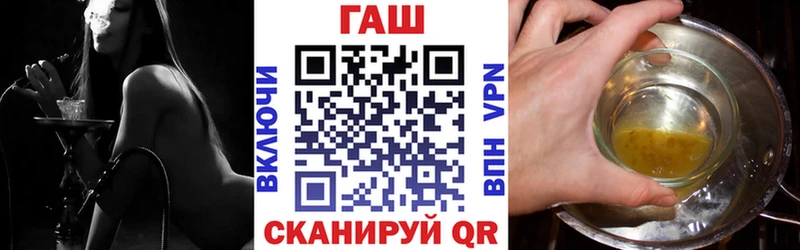 ГАШИШ индика сатива  магазин    Клинцы 