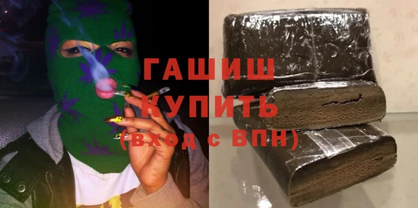 скорость Бородино