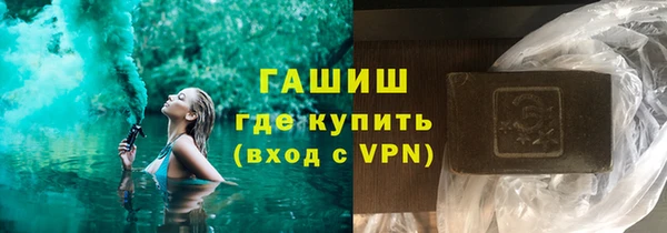 скорость Бородино