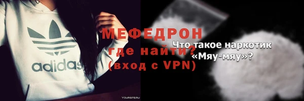 jwh Снежинск