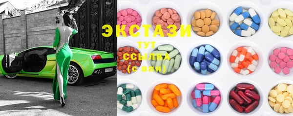 скорость Бородино